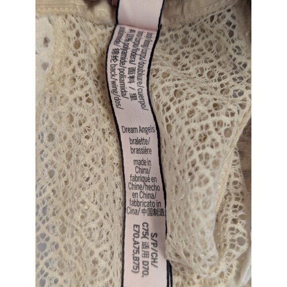 Victorias Secret Dream Angels Cream Lace Bralette Top Size S/P - Picture 6 of 6